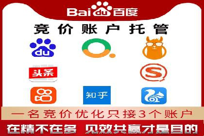 某教育机构通过充值返点吸引用户的策略